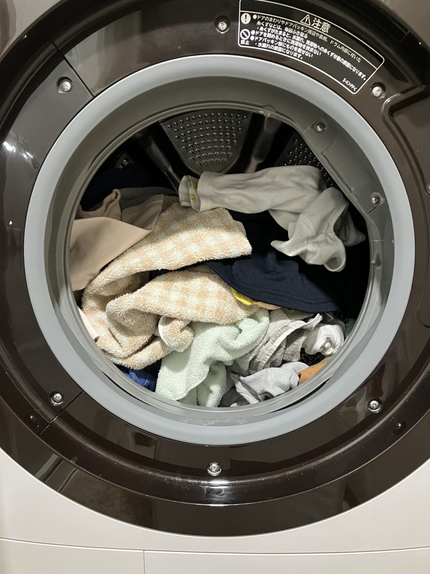HITACHI ドラム式洗濯機 - 洗濯機
